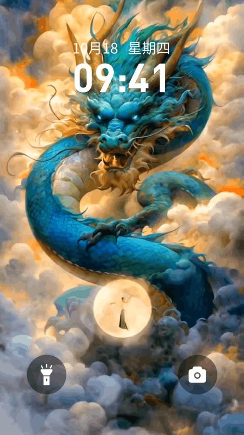 ��������ֽ���°�v1.0.15 ��׿��