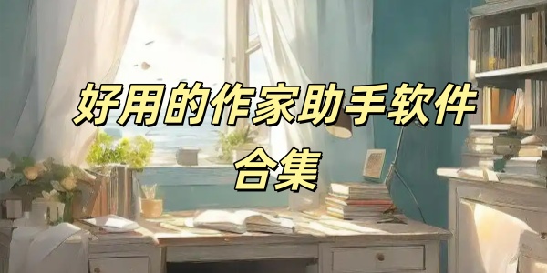 ���õ��������������ϼ�