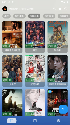 ������app�ٷ�������v3.7.2 ��׿��