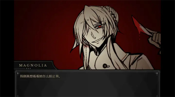 ����Symbiosis���°�����v1.20.550-patreon ��׿��