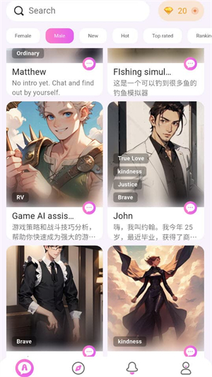 Lemon AIapp�ٷ�������v1.0.5 ��׿��