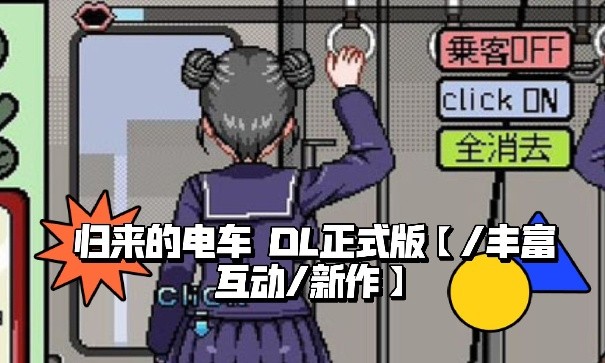 ���ص糵�����������İ氲װv01.28.03 ��׿��