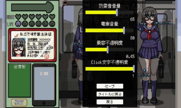 ���ص糵�����������İ氲װv01.28.03 ��׿��