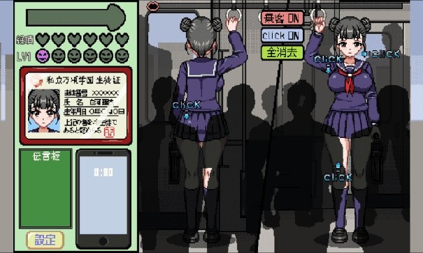 ���ص糵�����������İ氲װv01.28.03 ��׿��