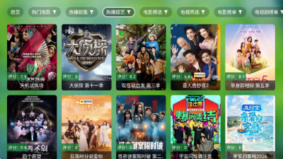 ����TV���Ӱ�����v0922 ��׿��