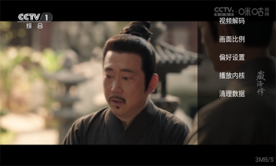 С��ѩ4kapp�ٷ����°�����v16.8 ��׿��