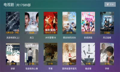 С��ѩ4kapp�ٷ����°�����v16.8 ��׿��