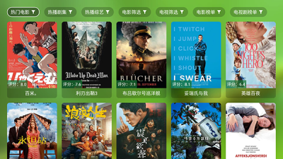 �Ƕ�TV���Ӱ�app����v2.4.1 ��׿��