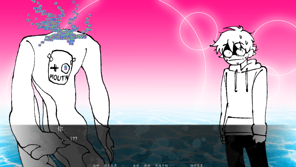 �����������2��Ϸv1.0 ��׿��