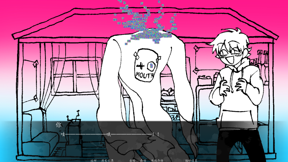 �����������2��Ϸv1.0 ��׿��