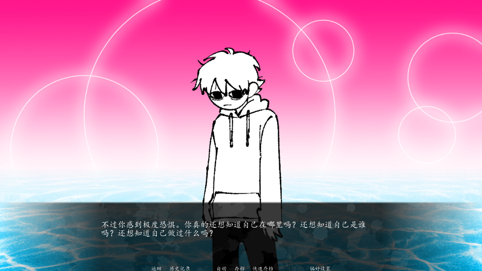 �����������2��Ϸv1.0 ��׿��