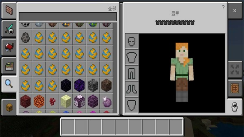 �ҵ��������뱦��mod����v1.0 ��׿��