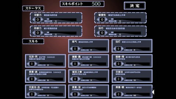 ���췢��������Ϊ���˰�׿ֱװv1.4.1 ��׿��