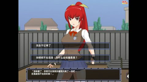 ���췢��������Ϊ���˰�׿ֱװv1.4.1 ��׿��