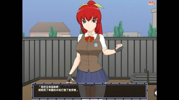 ���췢��������Ϊ���˰�׿ֱװv1.4.1 ��׿��