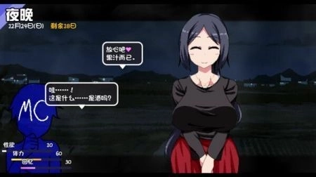 ���տ�����ȫcg����v1.0 ��׿��