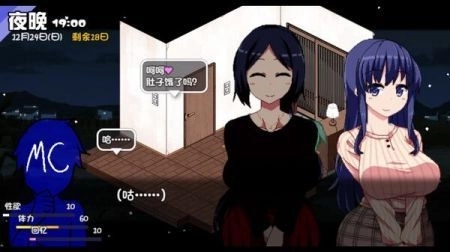 ���տ�����ȫcg����v1.0 ��׿��