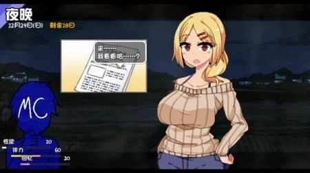 ���տ�����ȫcg����v1.0 ��׿��