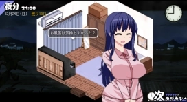 ���տ�����ȫcg����v1.0 ��׿��