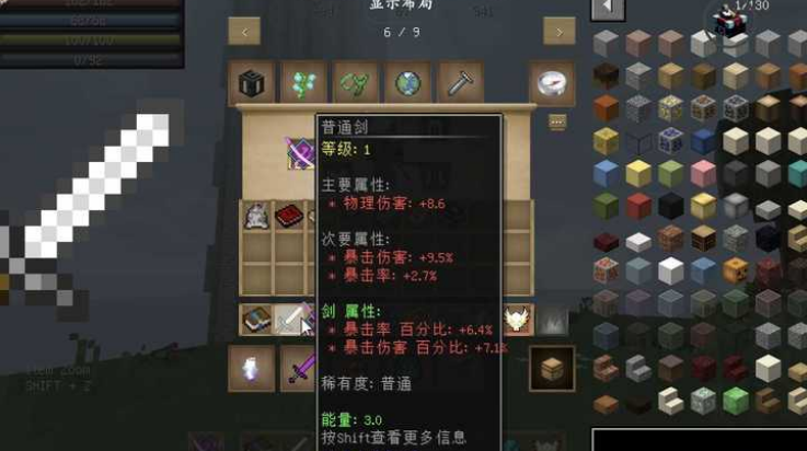 �ҵ������ڿ��뿳ɱģ��v1.12.2 ��׿��