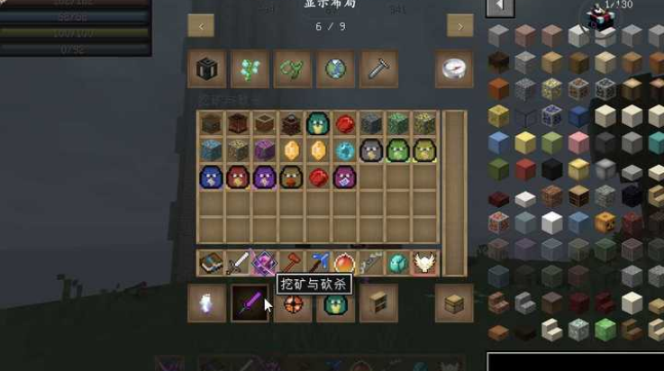 �ҵ������ڿ��뿳ɱģ��v1.12.2 ��׿��