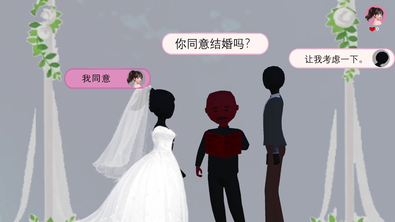 �����İ�������v0.1.7 ��׿��