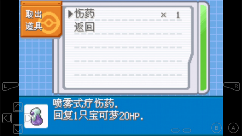 �ڴ����ֽ������ذ��ֻ���(�ڴ����ֽ���10.2����)vFUN��ͷ ��׿��