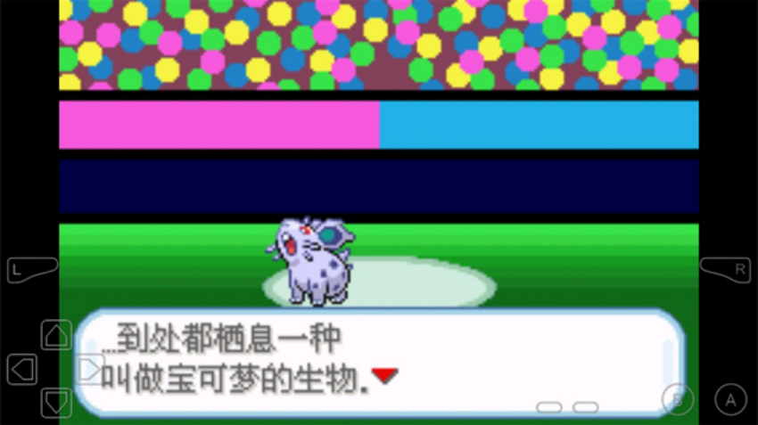 �ڴ����ֽ������ذ��ֻ���(�ڴ����ֽ���10.2����)vFUN��ͷ ��׿��