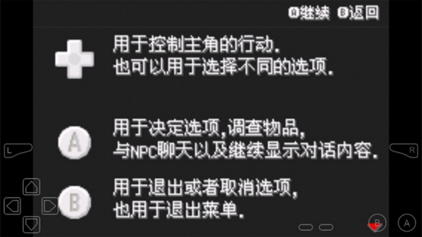 �ڴ����ֽ������ذ��ֻ���(�ڴ����ֽ���10.2����)vFUN��ͷ ��׿��