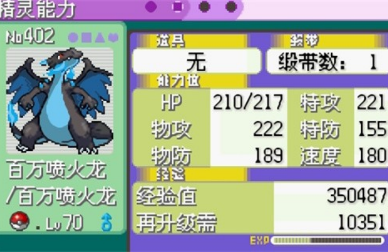 �ڴ�������ǿ����v3.0��ͨ���ֻ���v4.8.6.6 ��׿��