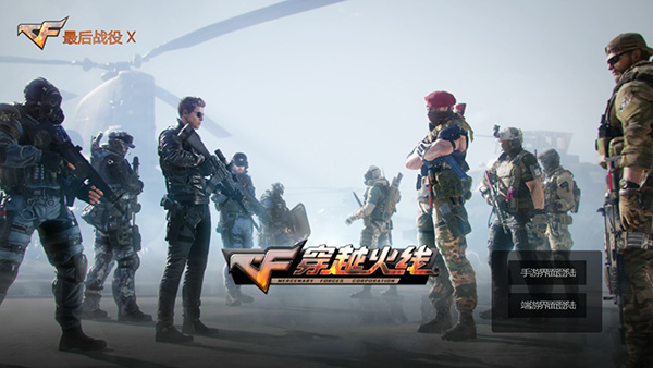 ��Խ����Խ�Ϸ��ֻ�������v2.9 ��׿��