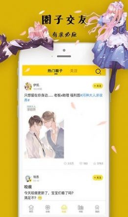 �������������ٷ����ذ�װ�ֻ���v1.0.1 ��׿��