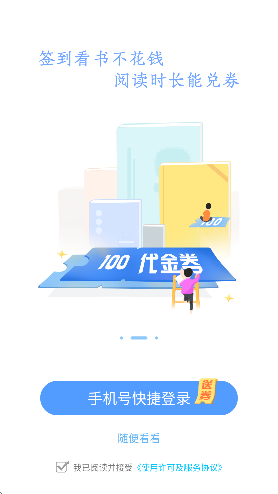 �����������°����ذ�װv1.0.0 �ٷ���