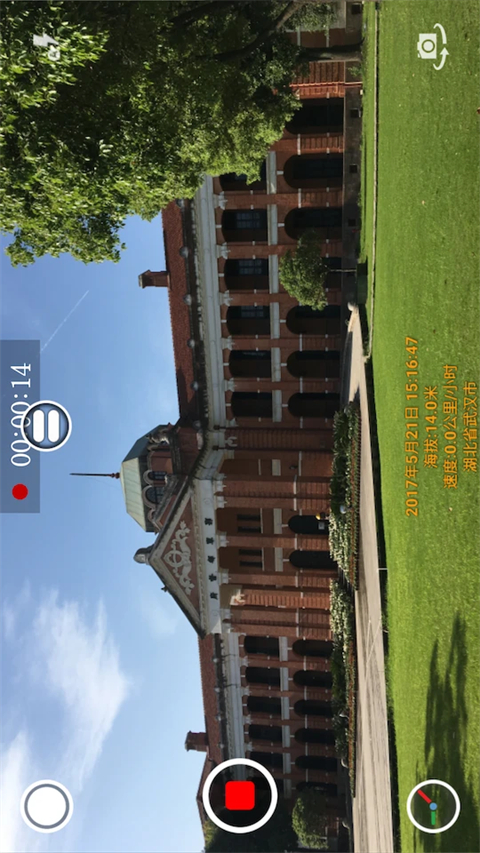 ʱ�����appȥ����v1.239 ��׿��