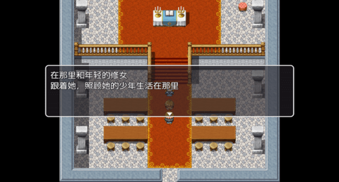 ��Ů�����NTR֮����Ϸ���ذ�װ��׿��v0.2 �ֻ���