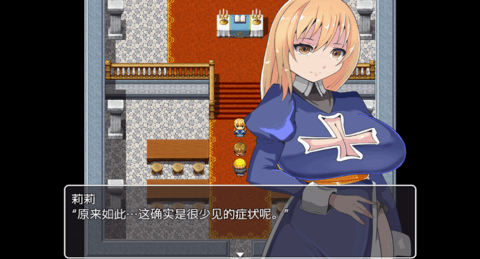 ��Ů�����NTR֮����Ϸ���ذ�װ��׿��v0.2 �ֻ���