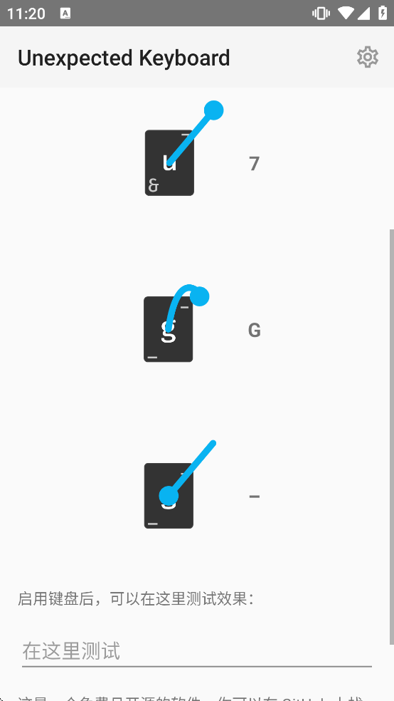 Unexpected Keyboard��������v1.32.1 ��Ѱ�