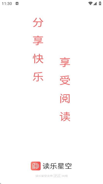 �����ǿ�app���°�v6.3.8z �ֻ���