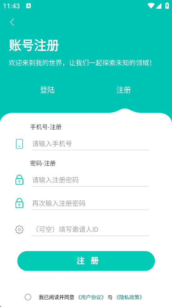 ���ݿ�����������°汾���ذ�װv74.8 �ٷ���