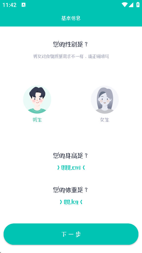 ���ݿ�����������°汾���ذ�װv74.8 �ٷ���