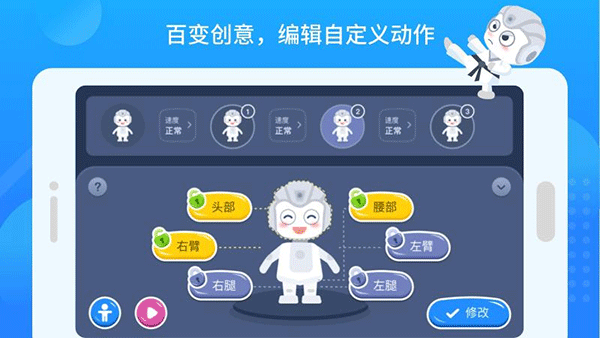 ��ս������������ذ�װ���°�v1.8.3 ��׿��