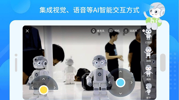 ��ս������������ذ�װ���°�v1.8.3 ��׿��