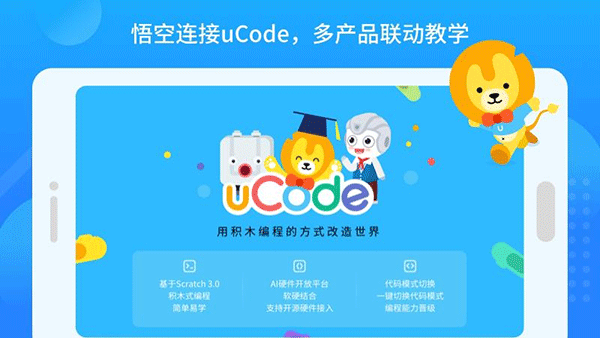 ��ս������������ذ�װ���°�v1.8.3 ��׿��