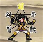 MUGEN�������Ҷ���ʼ������(Anime Stars Fighting)v1.5 ��׿��