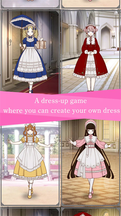 Myriad dresses�ٷ���������v1.4.0 ��׿��