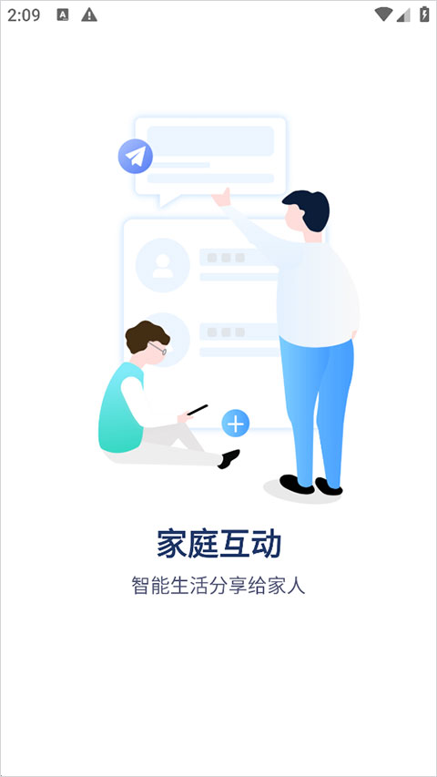 �Ǻ�����Ƶ����ͷ�ֻ���v6.37.0.9979 �ٷ���