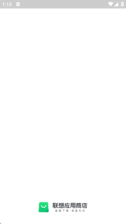 �������̵�app��׿��(Ӧ���̵�)v12.18.30.88 ��Ѱ�