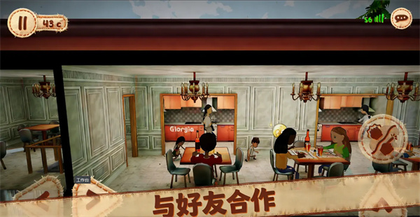 ˫�˳���2���ư���������v1.0.4 ���İ�