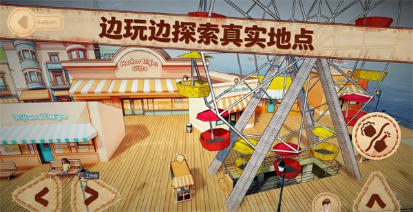 ˫�˳���2���ư���������v1.0.4 ���İ�