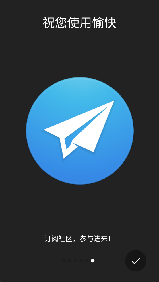 Omni Notes�������°�v6.3.1 ��׿��